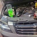 수정카마스타 이미지