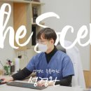 성경완 동물병원 이미지