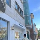 산두로+대산로+산두로 | 11월11일 결혼 일주년 일상💛 (일산 셀프사진관_스태리나잇, 일산 분위기 좋은 파스타 맛집_윤몽, 카페소비)