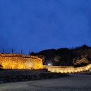 입암성원식당 이미지