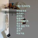 릴리상점
