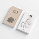 또가네식당 이미지