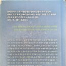 해마수학 | 【해마】 김유진 장편 소설 <평균율 연습>을 읽다. 📚