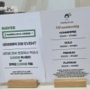 카프로샵 시흥/정왕점 | 박승철헤어스투디오 시흥정왕점 다녀왔어요｜소원 실장님 커트 후기