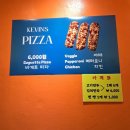 이태원 녹사평역 맛집_ 발랑굴린손만두 바게트 피자 맛집