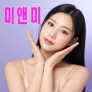 필약국 | 📌 [수원역여드름피부과]수원 여드름·흉터 자국...주사 치료! 아쿠아필·PDT·피코프락셀·압출까지 한...