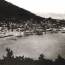 남쪽