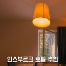 마르모타