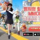 팀클라우드 이미지