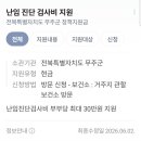 대경종합인쇄 - 중구 | 시험관 준비과정 정리 - 시작단계