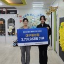 명륜진사갈비대구 - 달성군 달구벌대로174길 15 | 명륜진사갈비대구