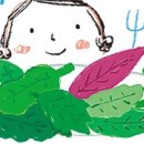 호반그린 이미지