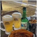 인쌩맥주 네이버블로그