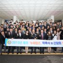 누리유통 아시아투데이