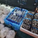 행복한선물 | 새롬동정육점 한우선물세트 행복한정육점 세종새롬동에서 구매한 후기