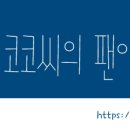 유명장터국수 이미지