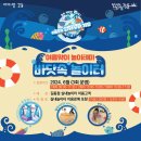 강동연세웰치과의원 네이버블로그