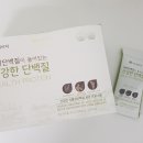이든 네이처 이미지