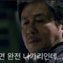 해피죠니