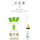 미싱 스토리 미라클 MS-800/품절/런칭 기념 특별 할인...공구 예약 안내/❤️러브인퀼트❤️소잉 공방 공동...
