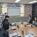 상대원2동 제2복지회관 이미지