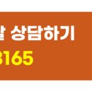 신안건축사사무소 이미지
