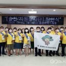 음성교육청 이미지