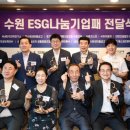 ㈜서진기업 이미지