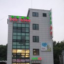 북수원화로 이미지