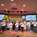 하늘빛지역아동센터 이미지