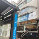 성모한의원 이미지