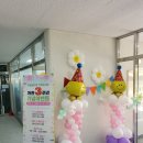 베라체작은도서관 | 도서관 샌드아트★목동베라체작은도서관