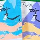 꿈꿀자유