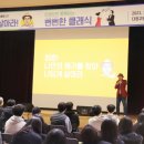 힐링 컴퍼니 이미지