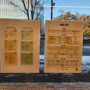 라엘동물병원 이미지