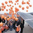 유포리 경로당 이미지