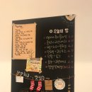 전민동작은커피