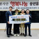 더나눔 뉴시스