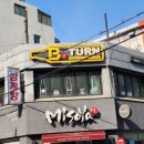 미소야둔촌점