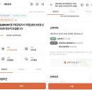 써브웨이춘천 이미지