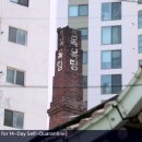 대영공방 이미지