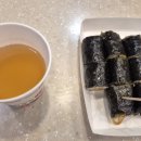 나드리 꼬마김밥 이미지