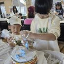 한탄강 세계지질공원센터 이미지