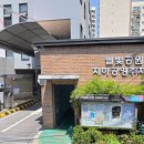 원미별빛공원 네이버블로그