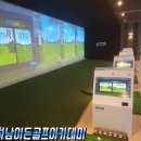 이든시스템 이미지