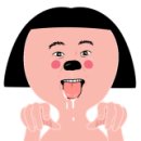 현내리가마솥해장국