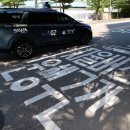 (주)한국환경위생솔루션