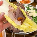 제이리또 이미지