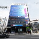 상인속편한내과의원 이미지