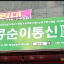 백석공단1로사거리 이미지